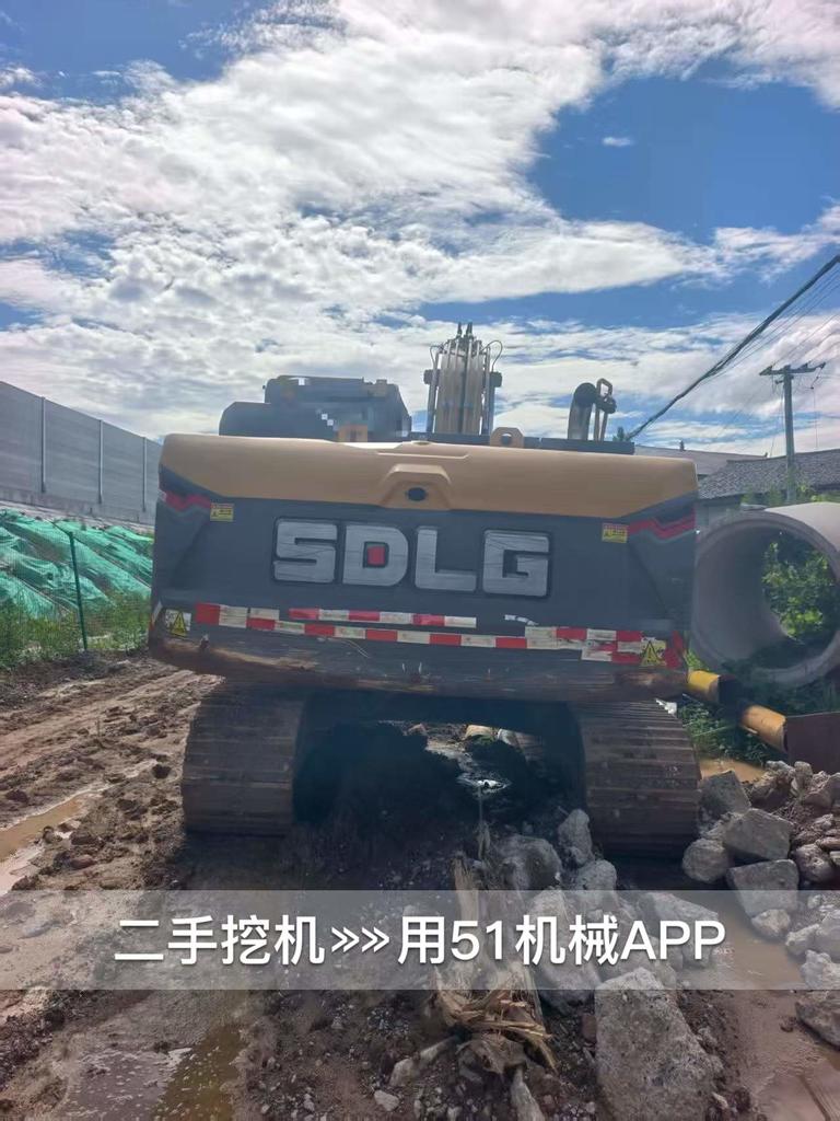 51机械